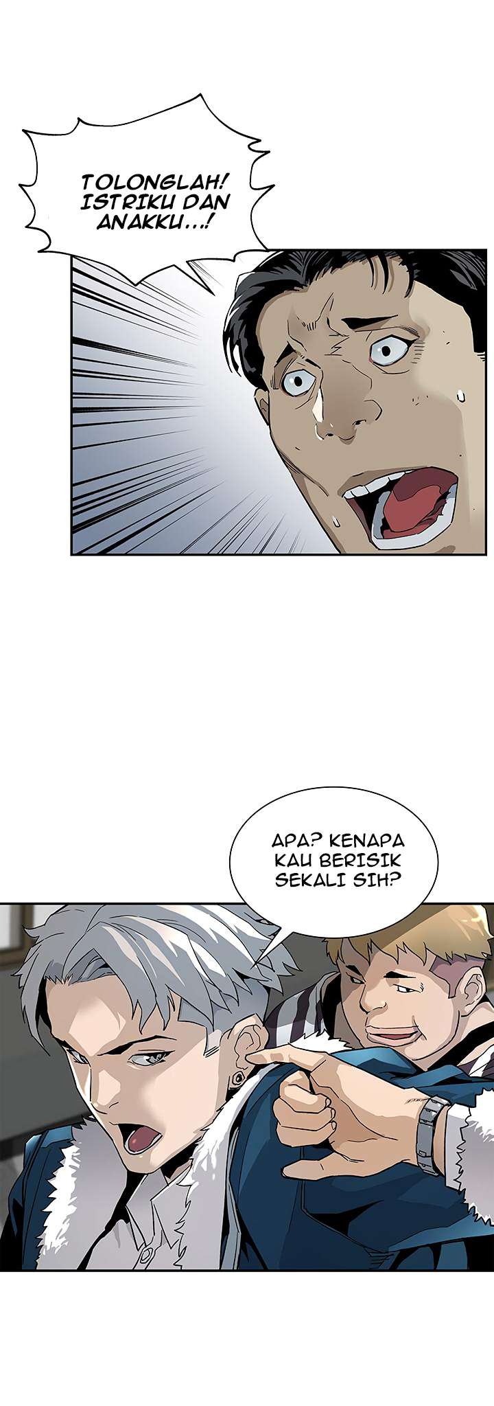 The Second Coming of Gluttony Chapter 16 Gambar 23