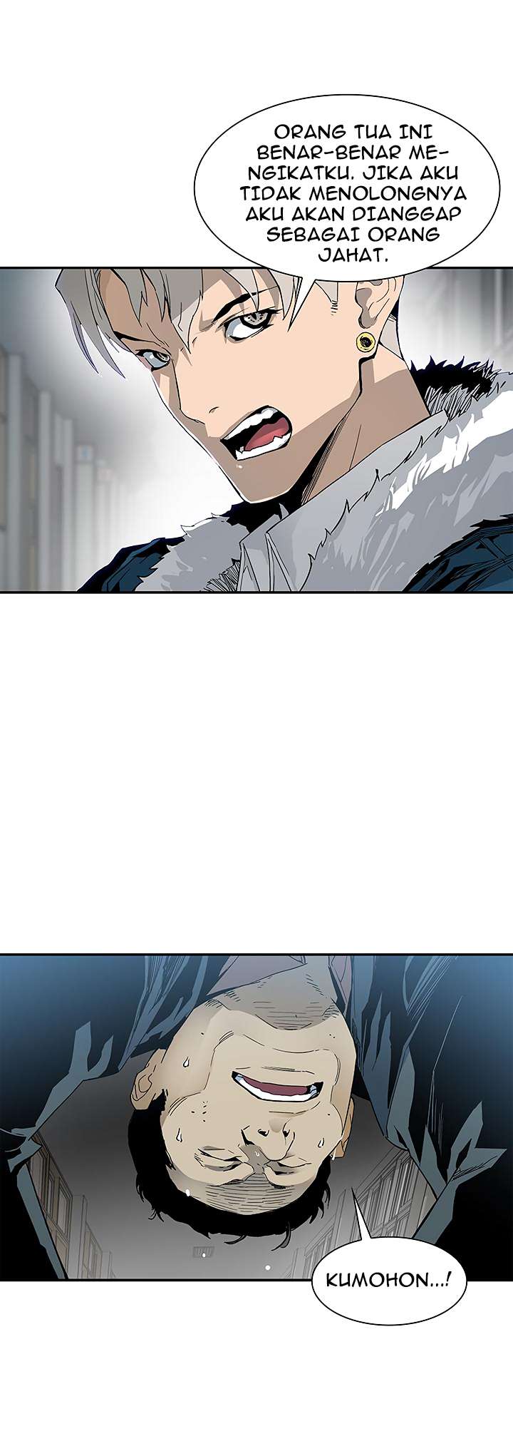 The Second Coming of Gluttony Chapter 16 Gambar 26