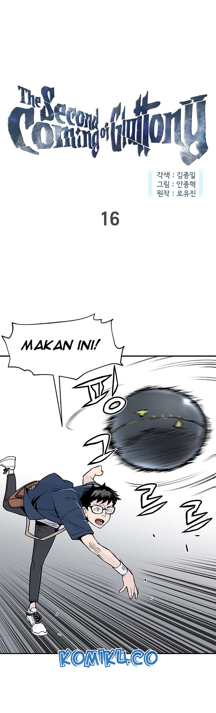 Manhwa The Second Coming of Gluttony Chapter 16 gambar nomor 2