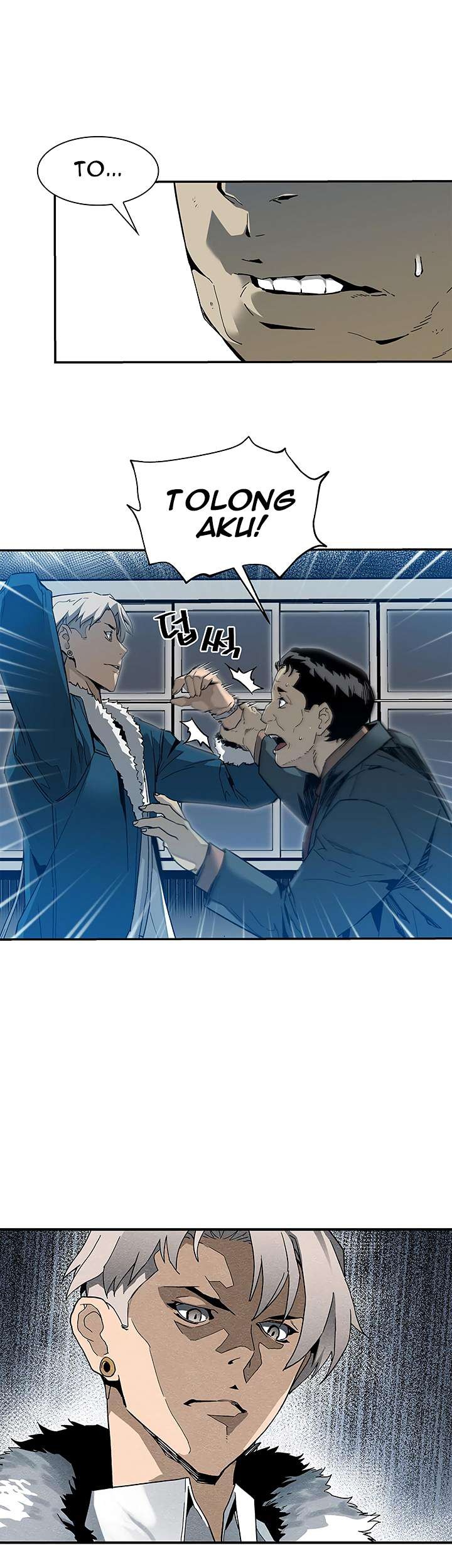 The Second Coming of Gluttony Chapter 16 Gambar 33