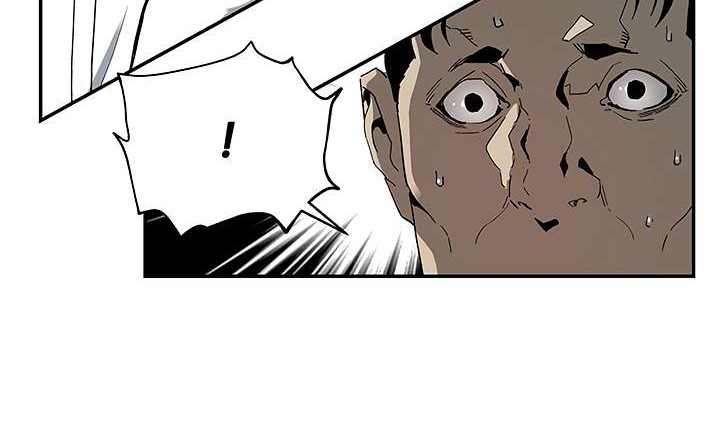 The Second Coming of Gluttony Chapter 16 Gambar 39