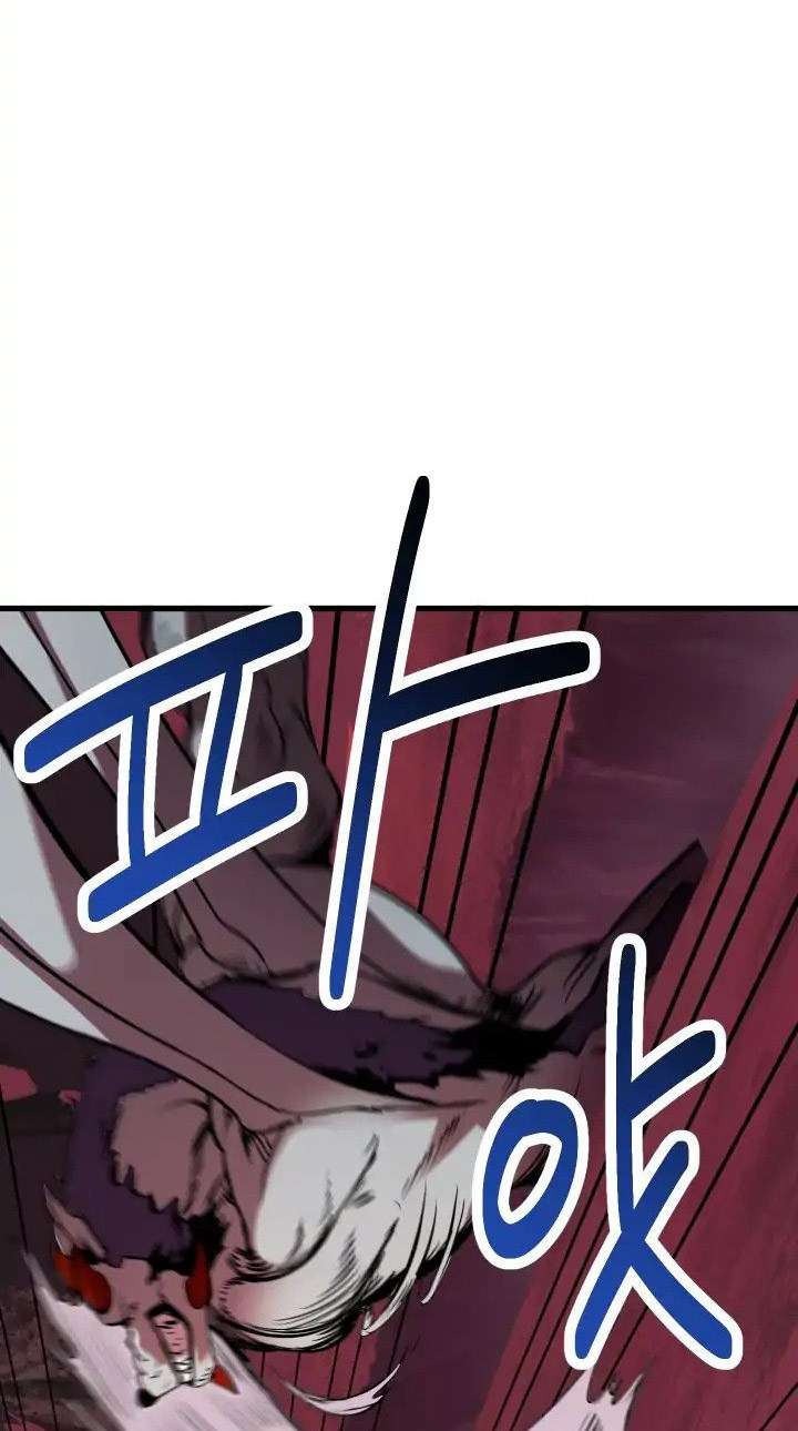 Sword King Chapter 3 Gambar 42