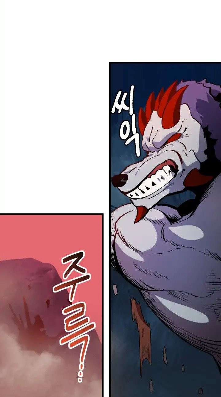 Sword King Chapter 3 Gambar 44