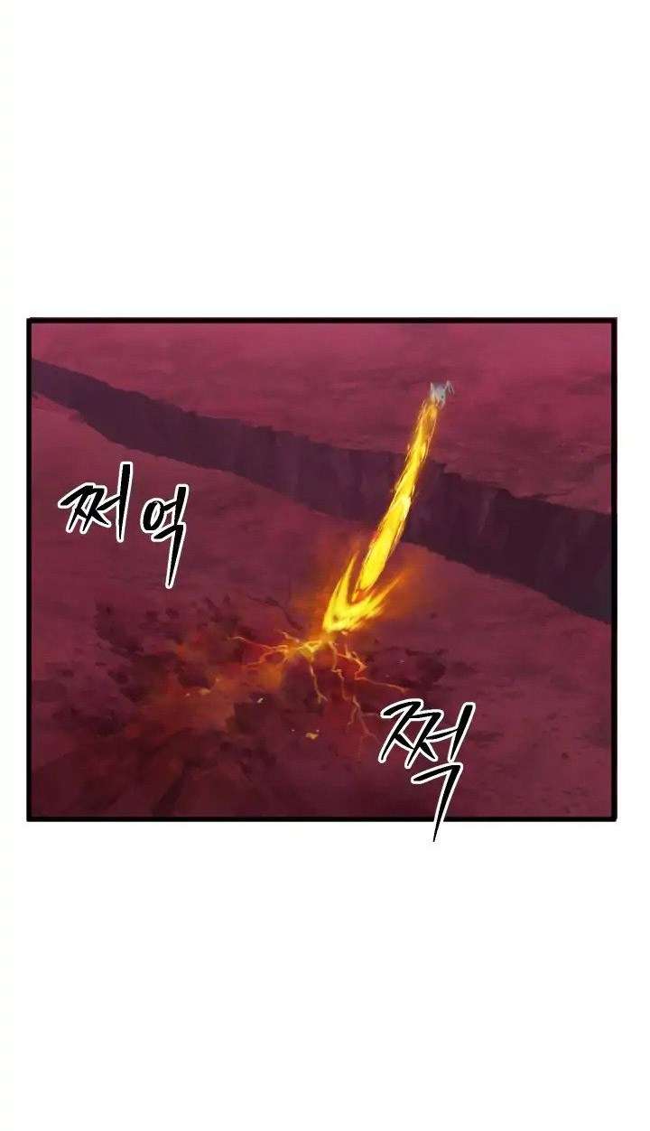 Sword King Chapter 3 Gambar 59