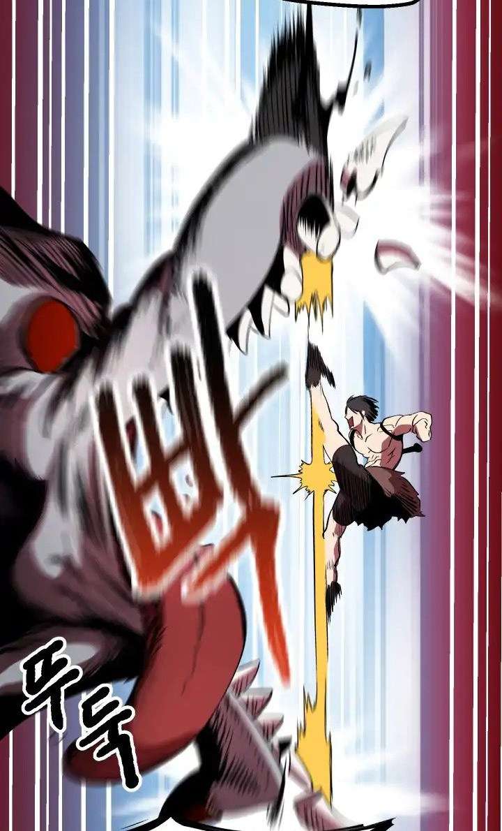 Sword King Chapter 3 Gambar 76