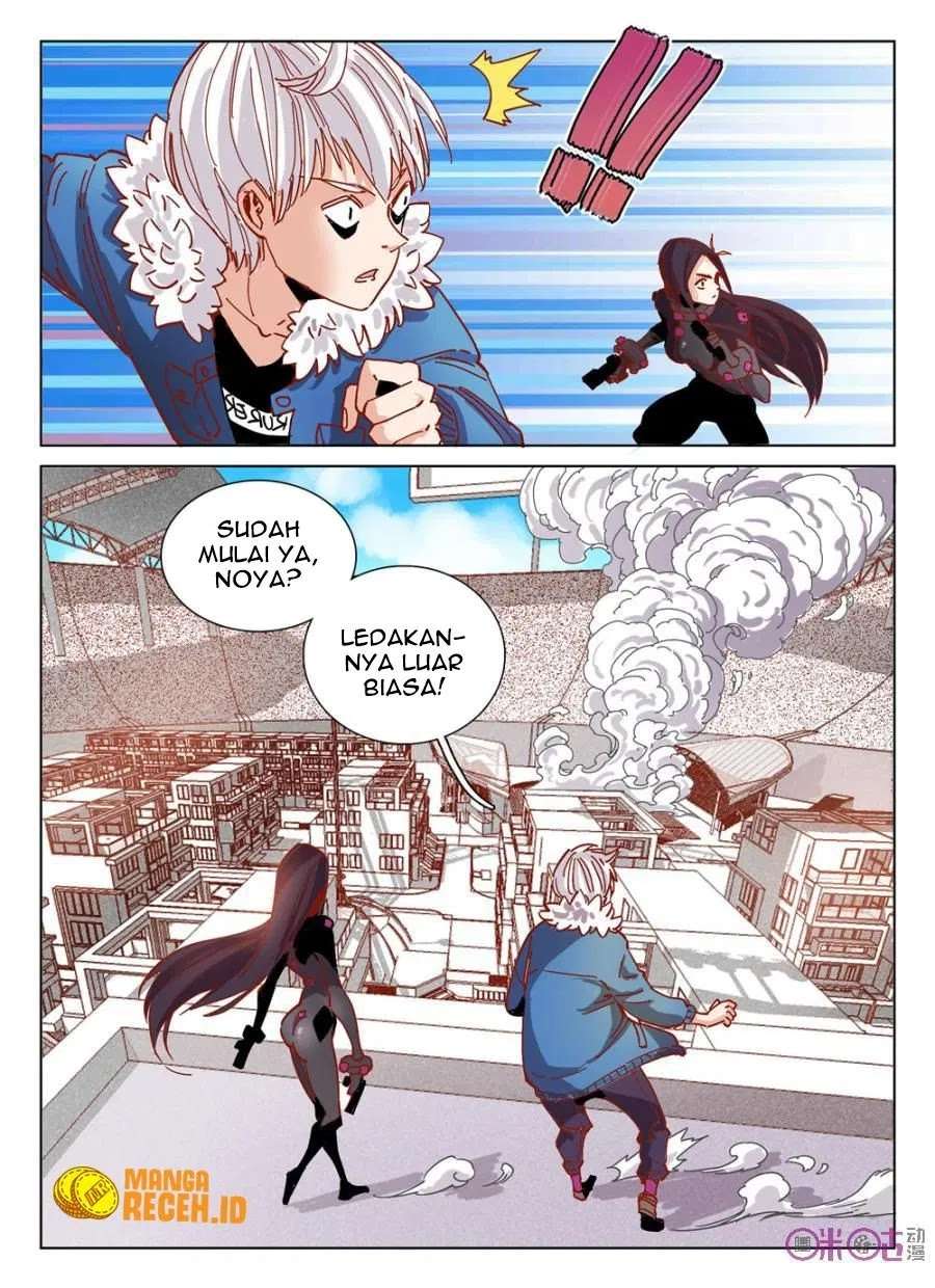 Eden Game Chapter 46 Gambar 13