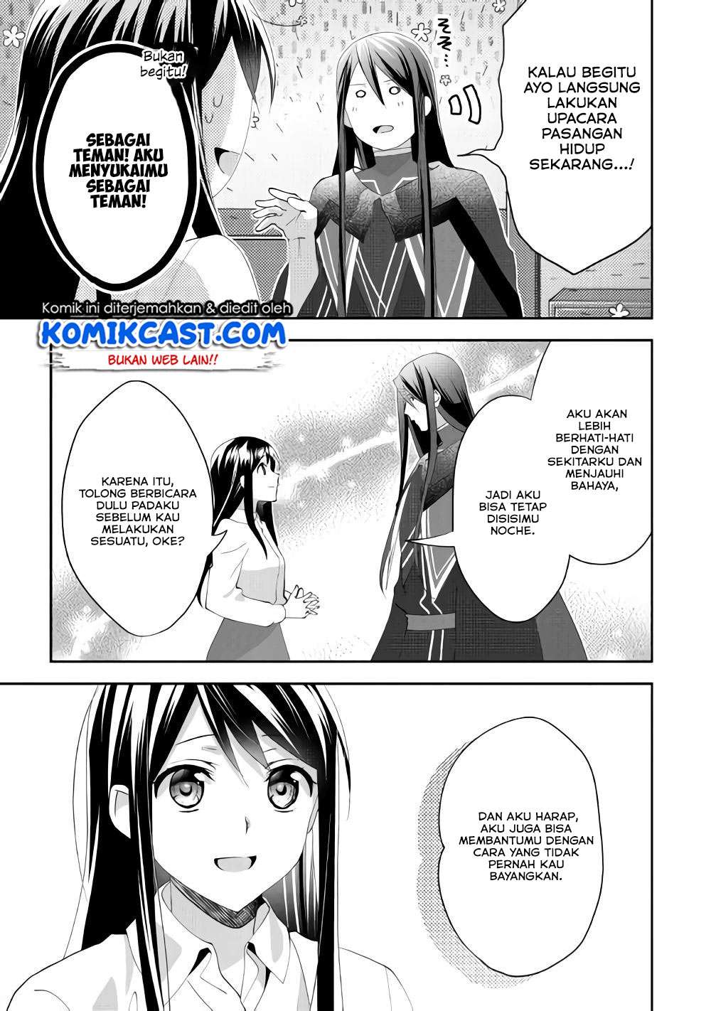 Isekai de “Kuro no Iyashi Te” tte Yobarete Imasu Chapter 43 Gambar 12