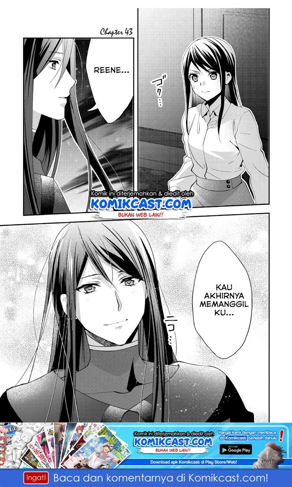 Manga Isekai de “Kuro no Iyashi Te” tte Yobarete Imasu Chapter 43 gambar nomor 2