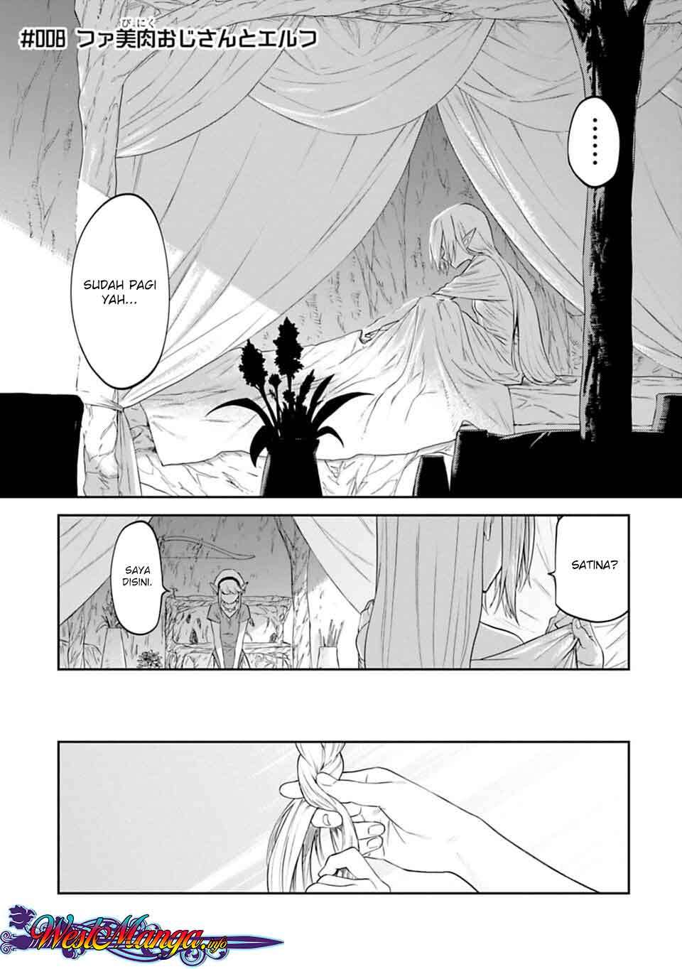 Manga Fantasy Bishoujo Juniku Ojisan Chapter 8 gambar nomor 2