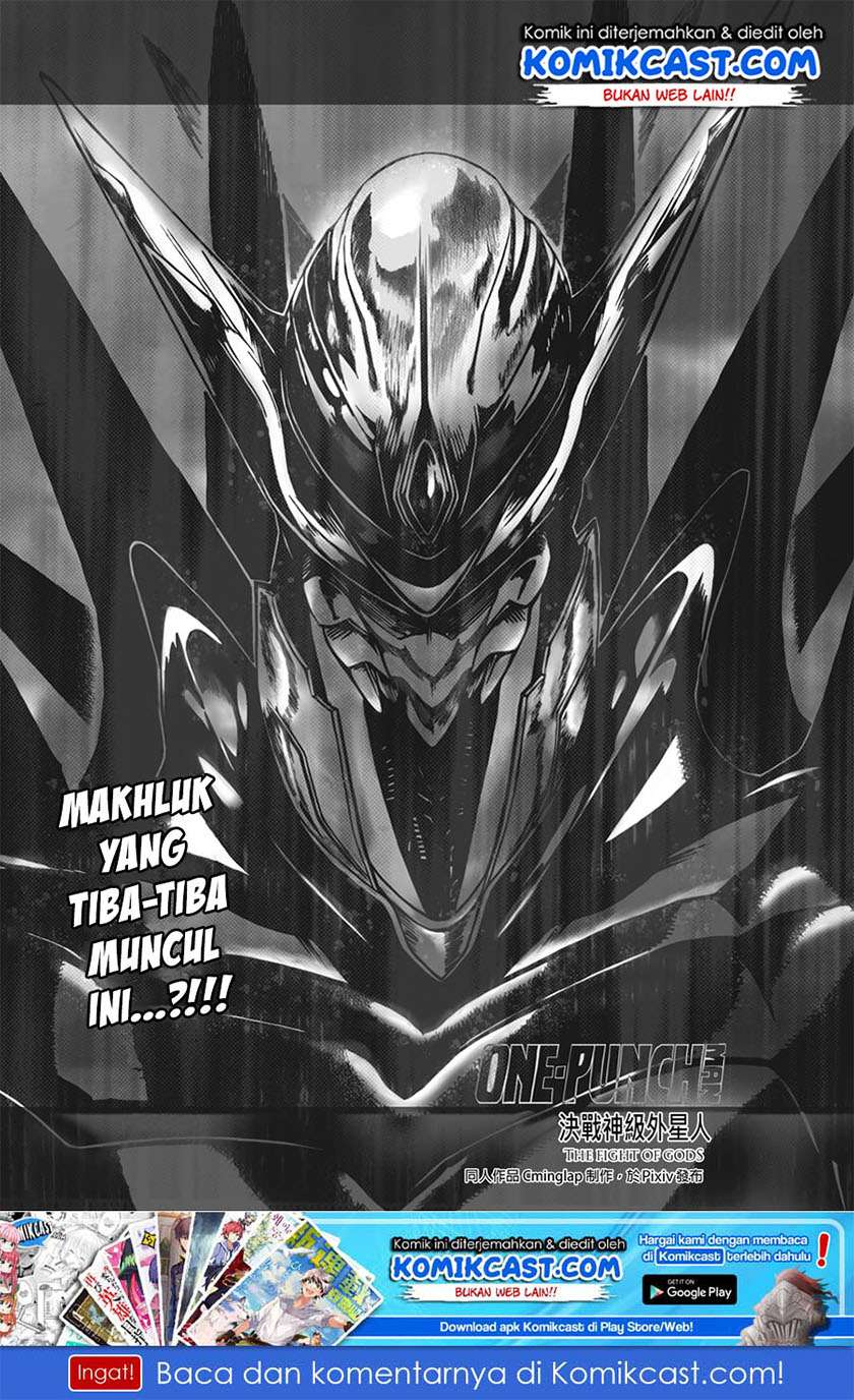 Manga Onepunchman Saitama vs God Chapter 5.1 gambar nomor 2