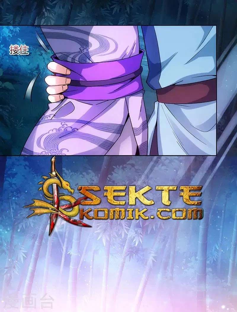 Dushi Xiaoyao Chapter 84 Gambar 18