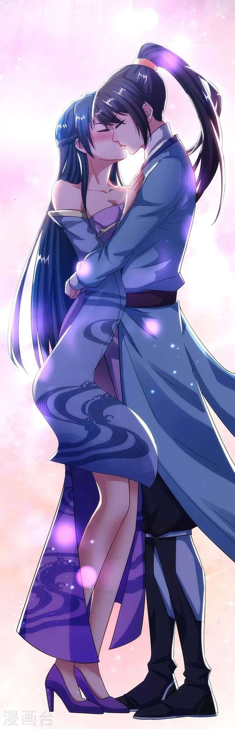 Dushi Xiaoyao Chapter 84 Gambar 19