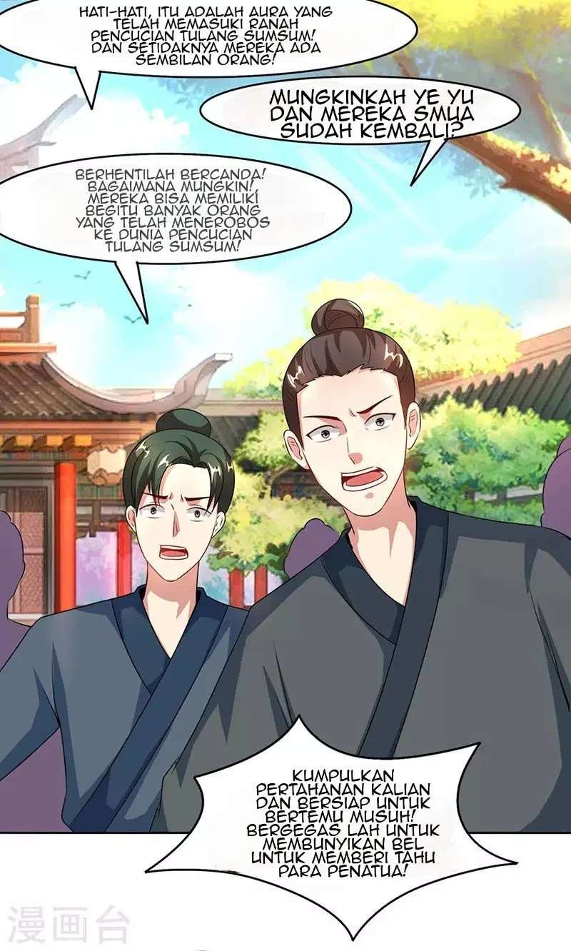 Dushi Xiaoyao Chapter 84 Gambar 26