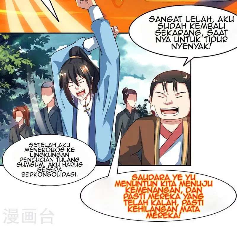 Dushi Xiaoyao Chapter 84 Gambar 31