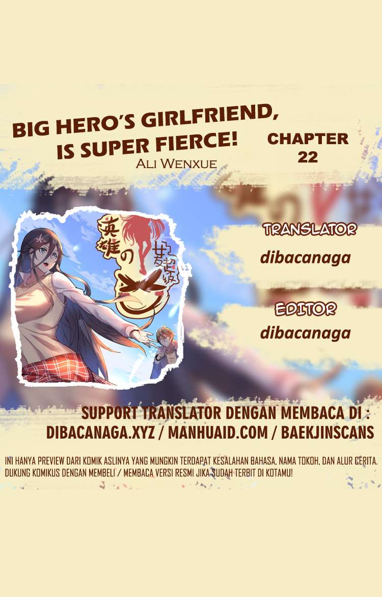 Komik Big Hero’s Girlfriend is Super Fierce! Chapter 22 gambar nomor 1
