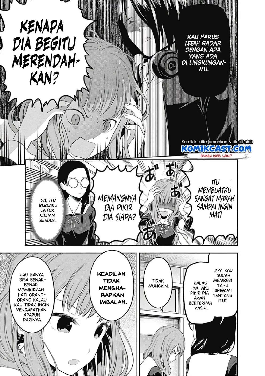 Kaguya-sama wa Kokurasetai – Tensai-tachi no Renai Zunousen Chapter 103 Gambar 7