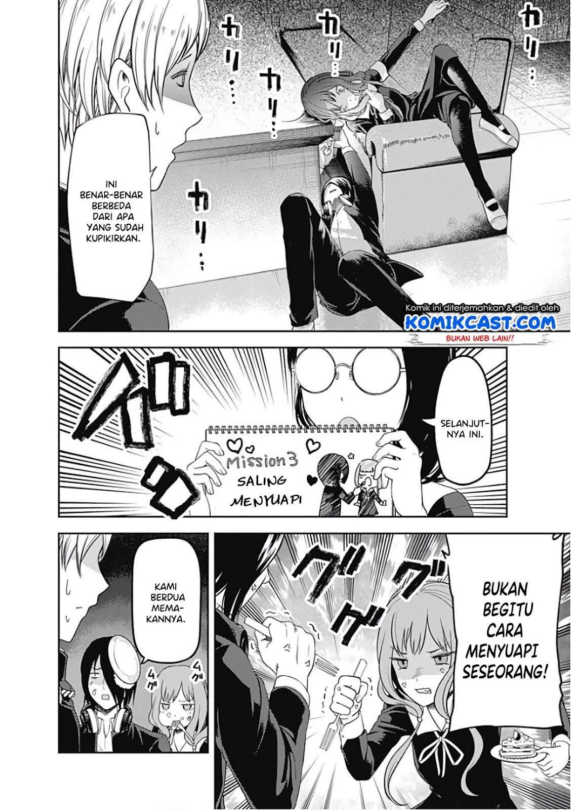 Kaguya-sama wa Kokurasetai – Tensai-tachi no Renai Zunousen Chapter 103 Gambar 16