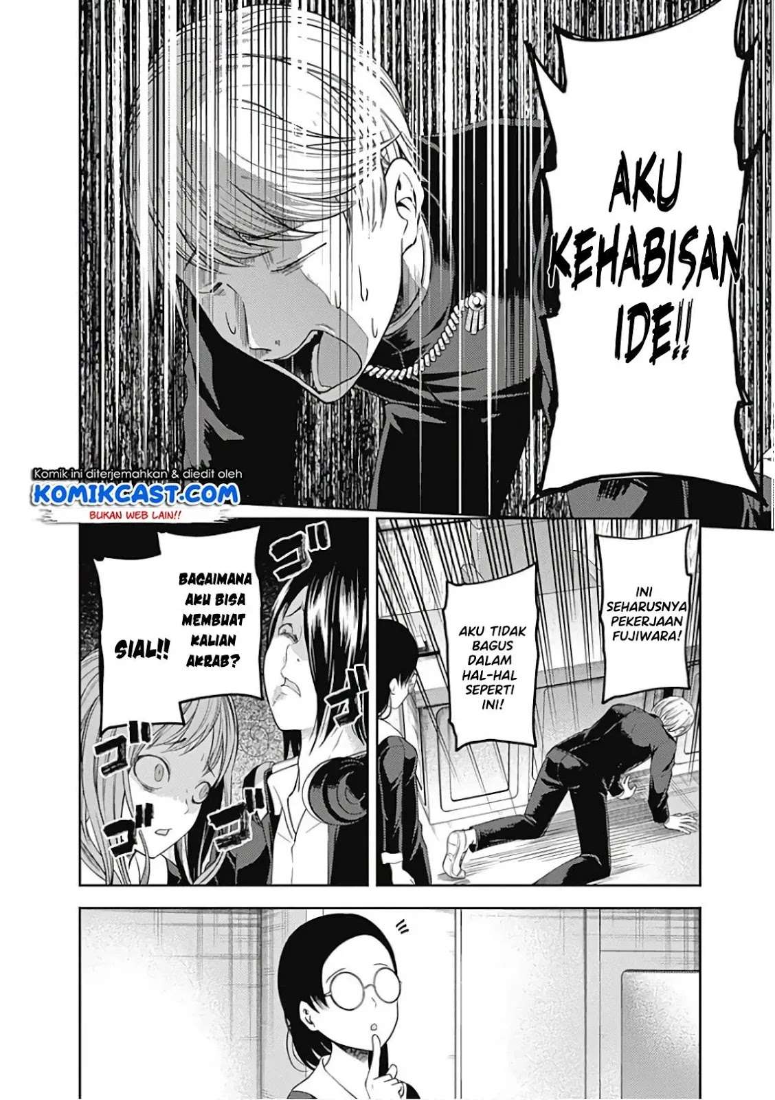 Kaguya-sama wa Kokurasetai – Tensai-tachi no Renai Zunousen Chapter 103 Gambar 18