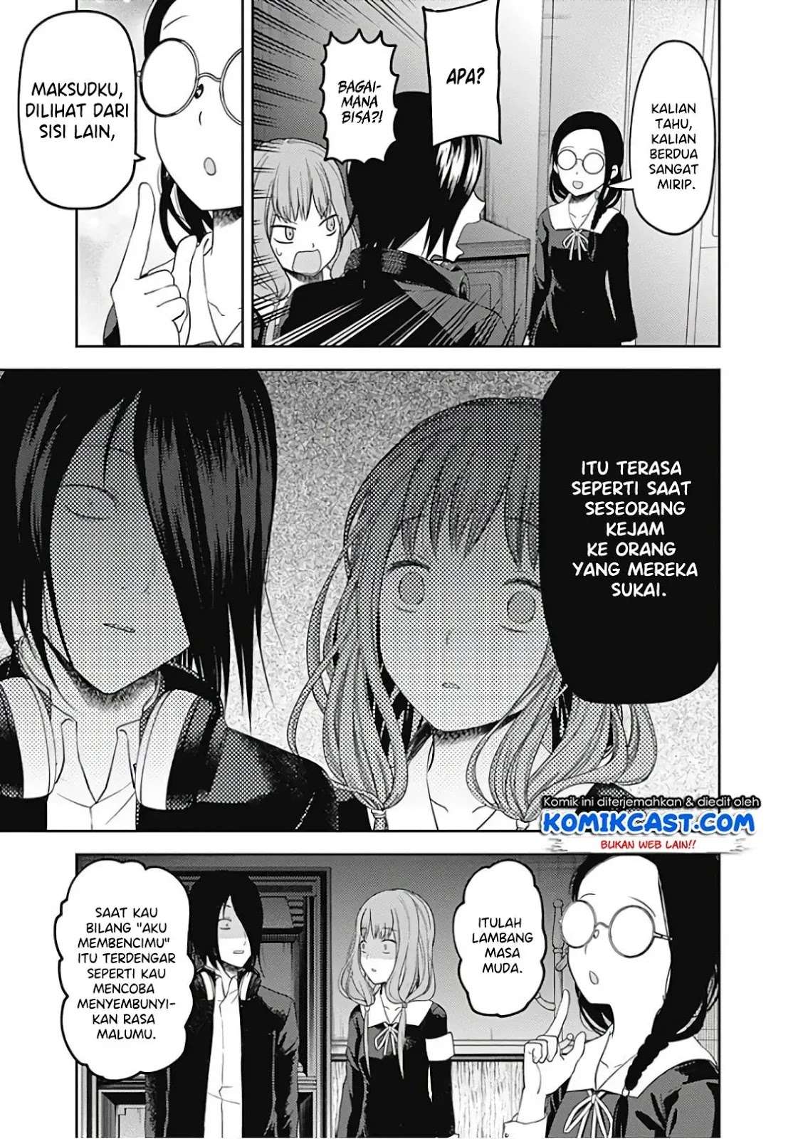Kaguya-sama wa Kokurasetai – Tensai-tachi no Renai Zunousen Chapter 103 Gambar 19