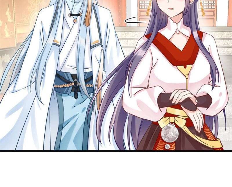 My Apprentice: Game Over Again! Chapter 7 Gambar 8