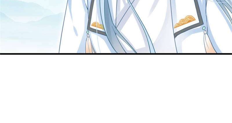 My Apprentice: Game Over Again! Chapter 7 Gambar 12