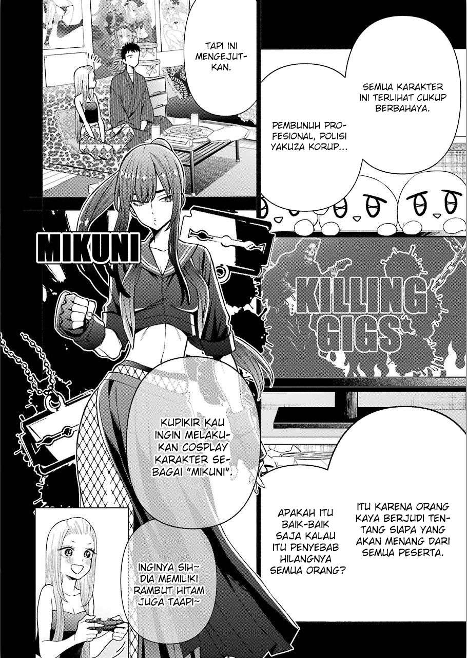 Sono Bisque Doll wa Koi wo suru Chapter 31 Gambar 7