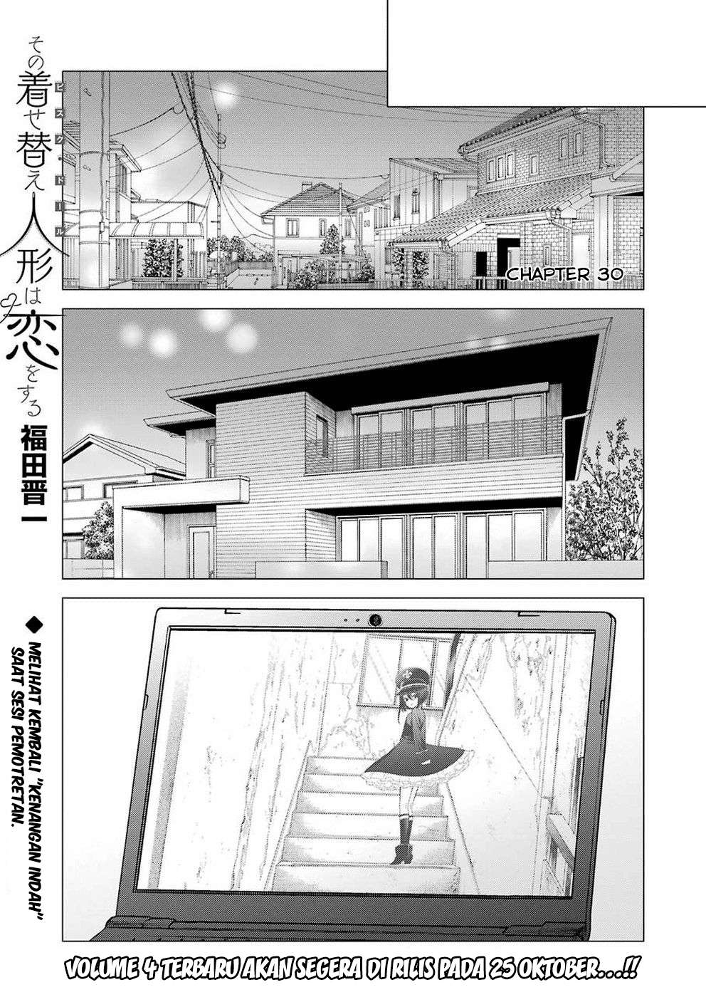 Komik Sono Bisque Doll wa Koi wo suru Chapter 30 gambar nomor 1