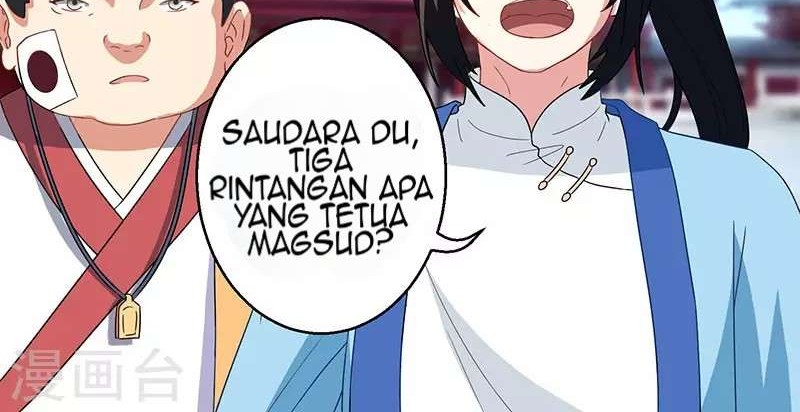 Dushi Xiaoyao Chapter 43 Gambar 5