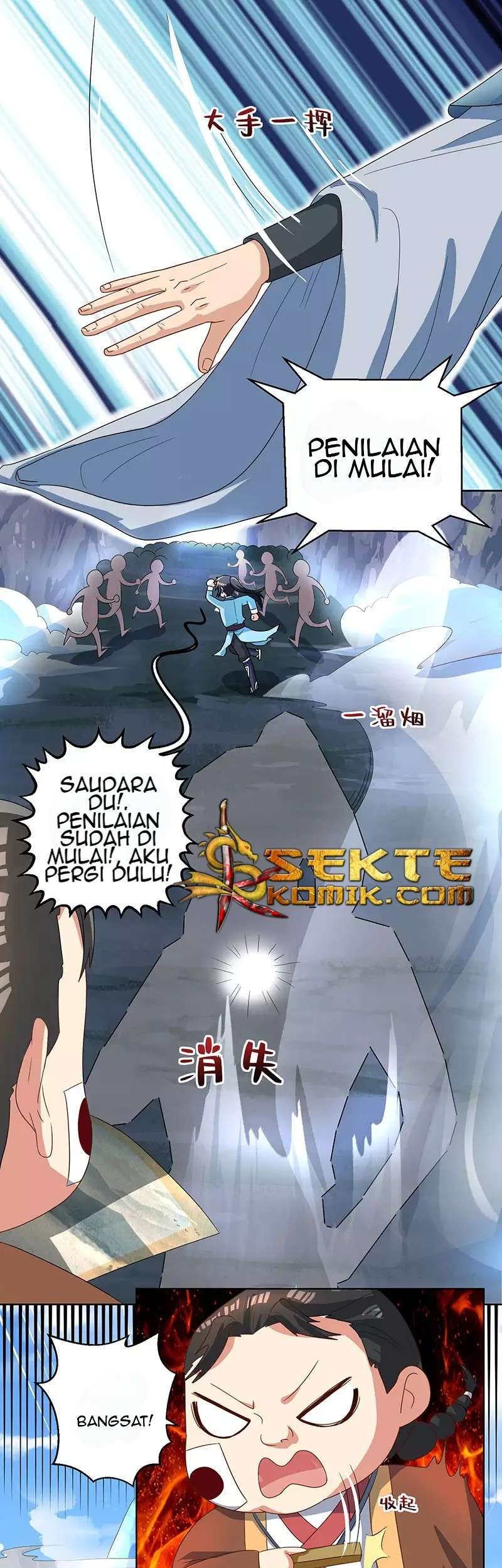 Dushi Xiaoyao Chapter 43 Gambar 10