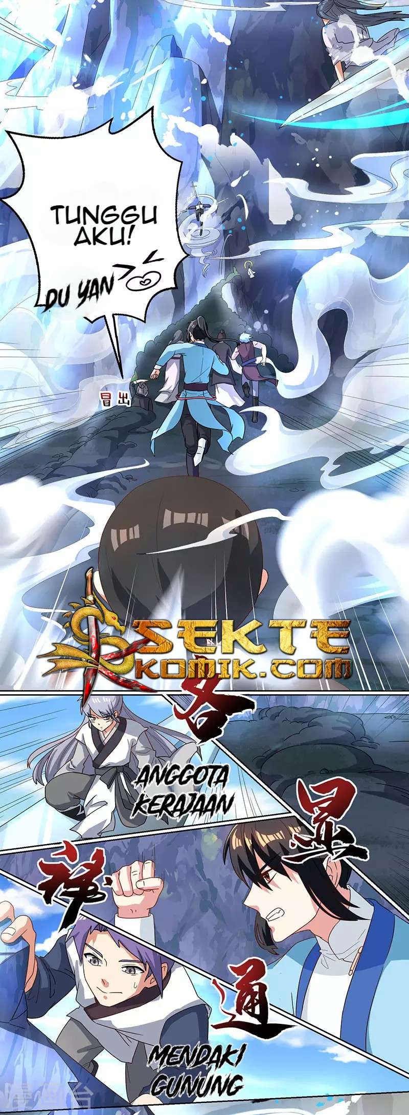 Dushi Xiaoyao Chapter 43 Gambar 12