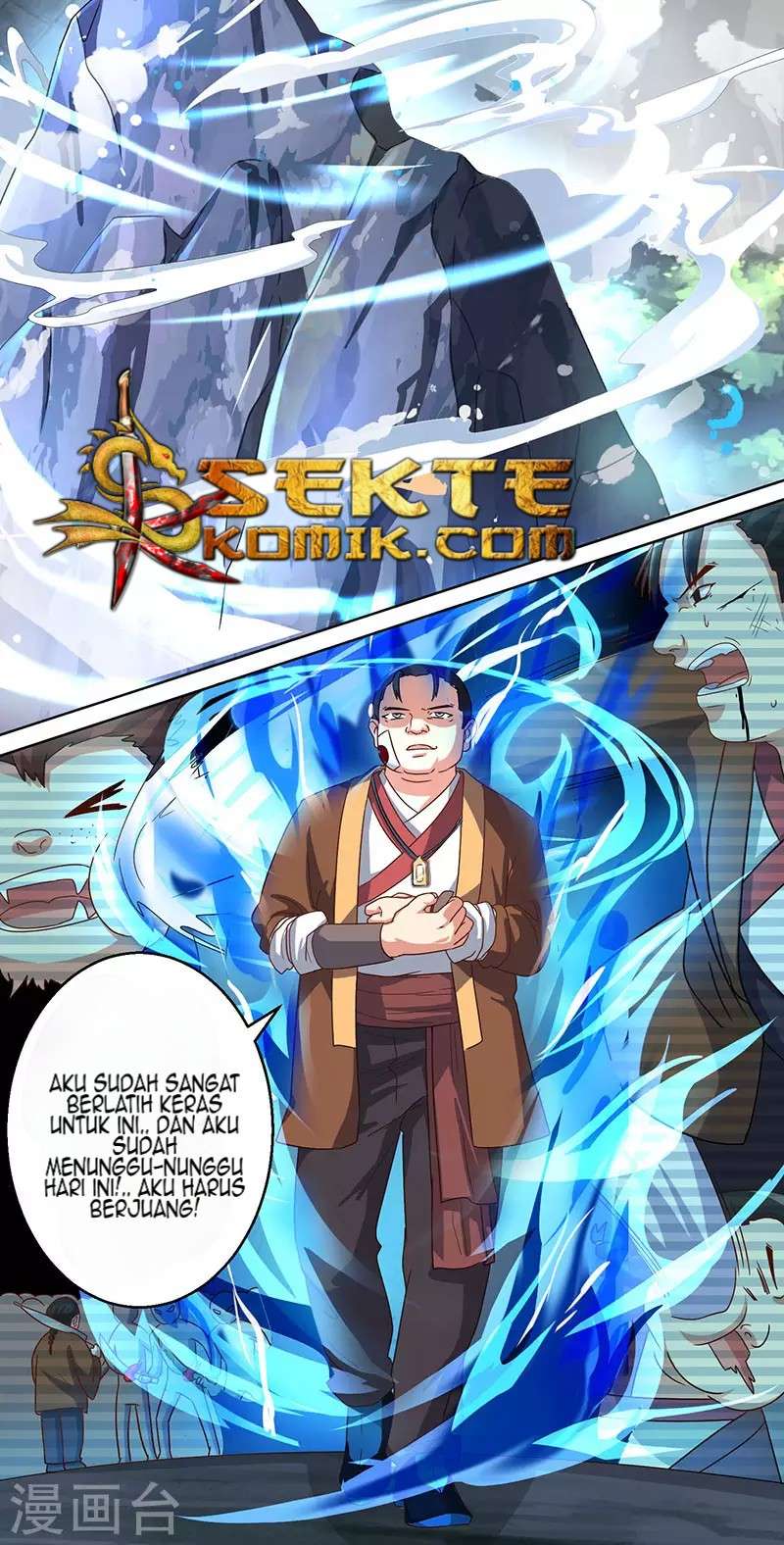 Dushi Xiaoyao Chapter 43 Gambar 13