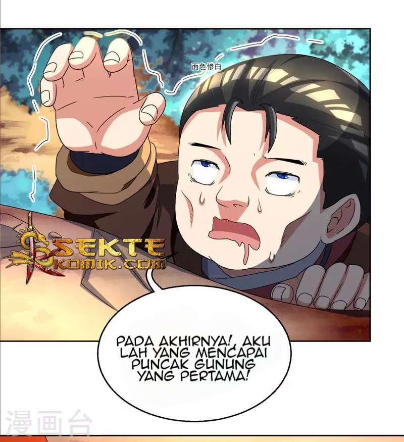 Dushi Xiaoyao Chapter 43 Gambar 22