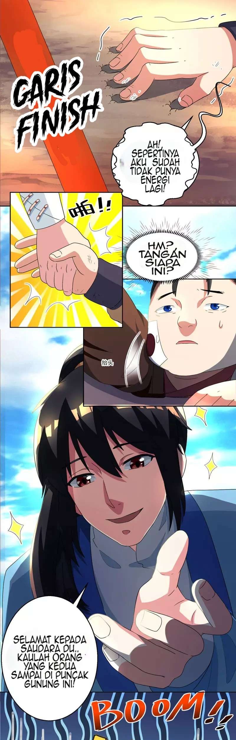 Dushi Xiaoyao Chapter 43 Gambar 23