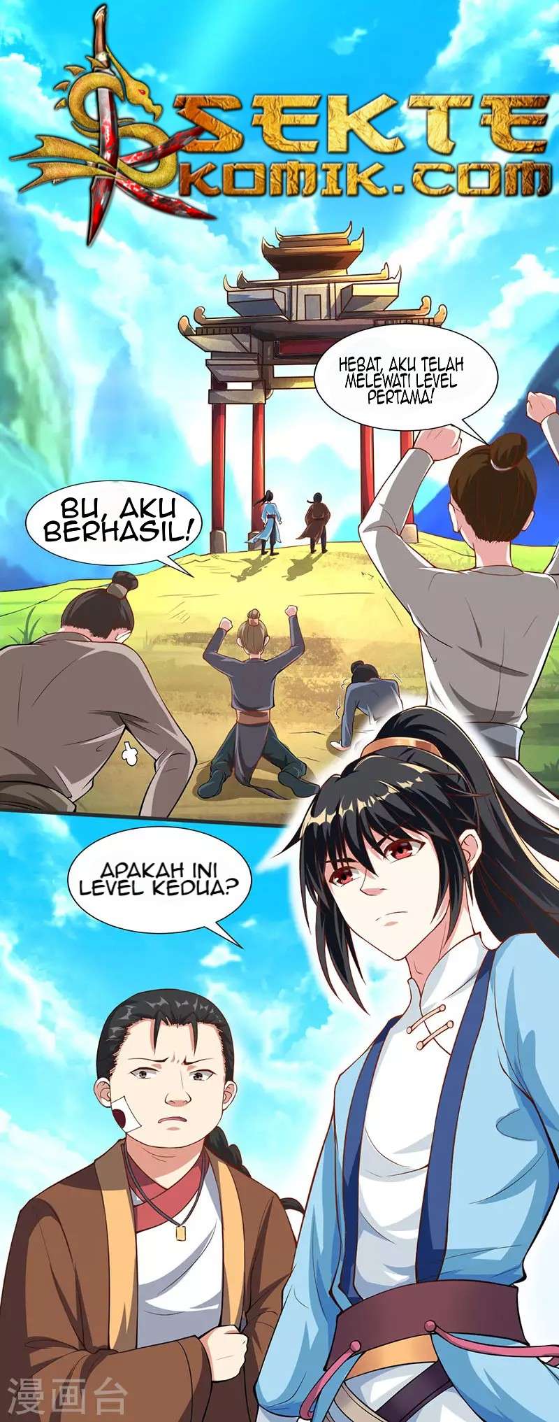 Dushi Xiaoyao Chapter 43 Gambar 26