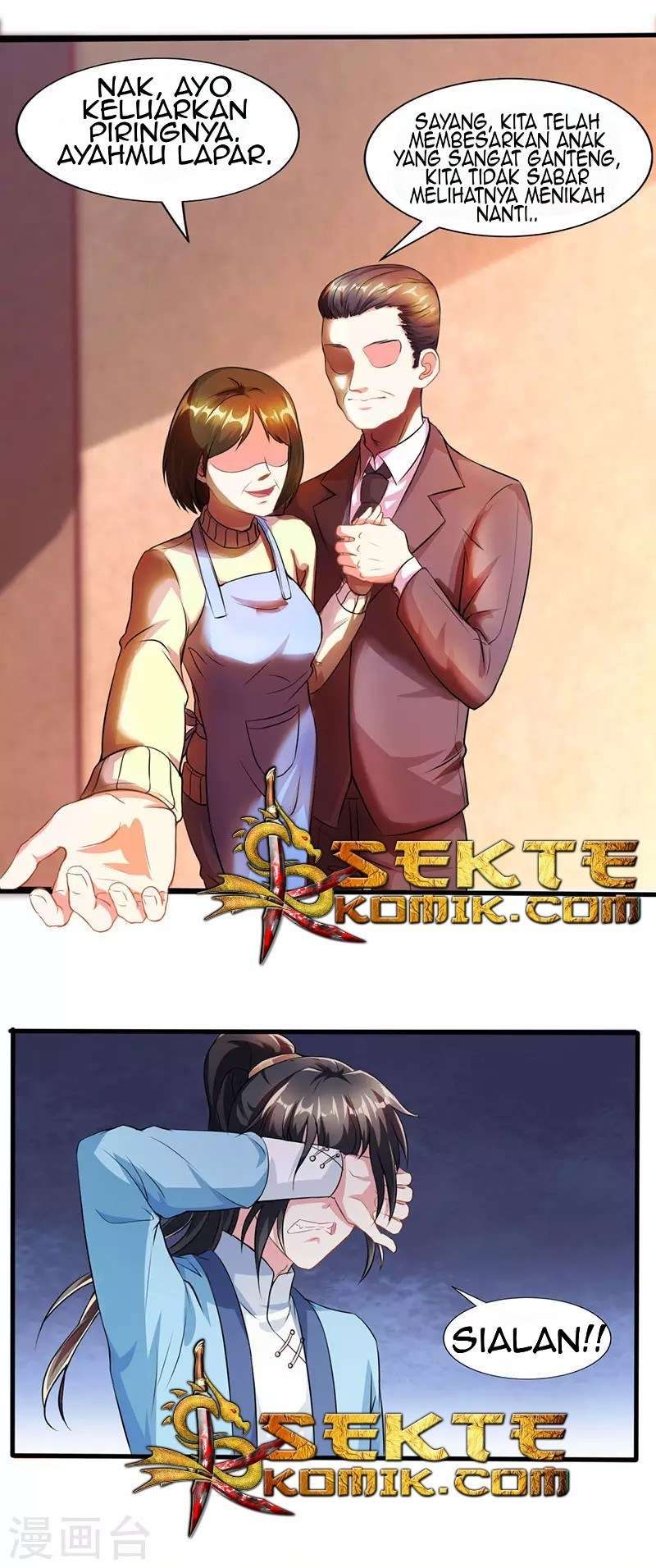 Dushi Xiaoyao Chapter 44 Gambar 16