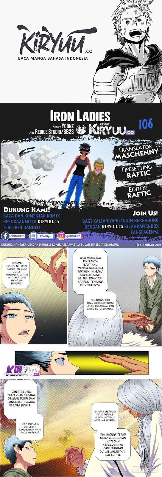 Komik Iron Ladies Chapter 106 gambar nomor 1