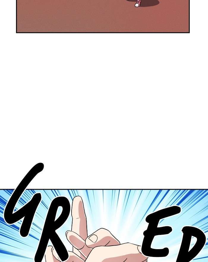 Change Season 2 Chapter 105 Gambar 44