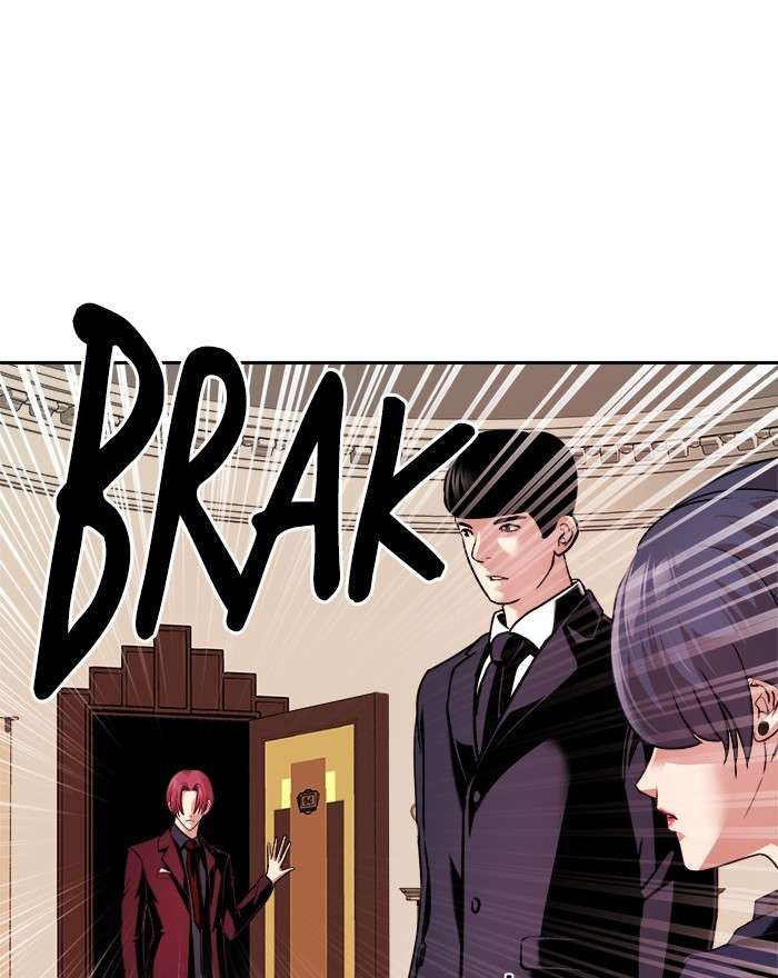 Change Season 2 Chapter 105 Gambar 54