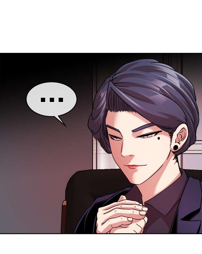 Change Season 2 Chapter 105 Gambar 57