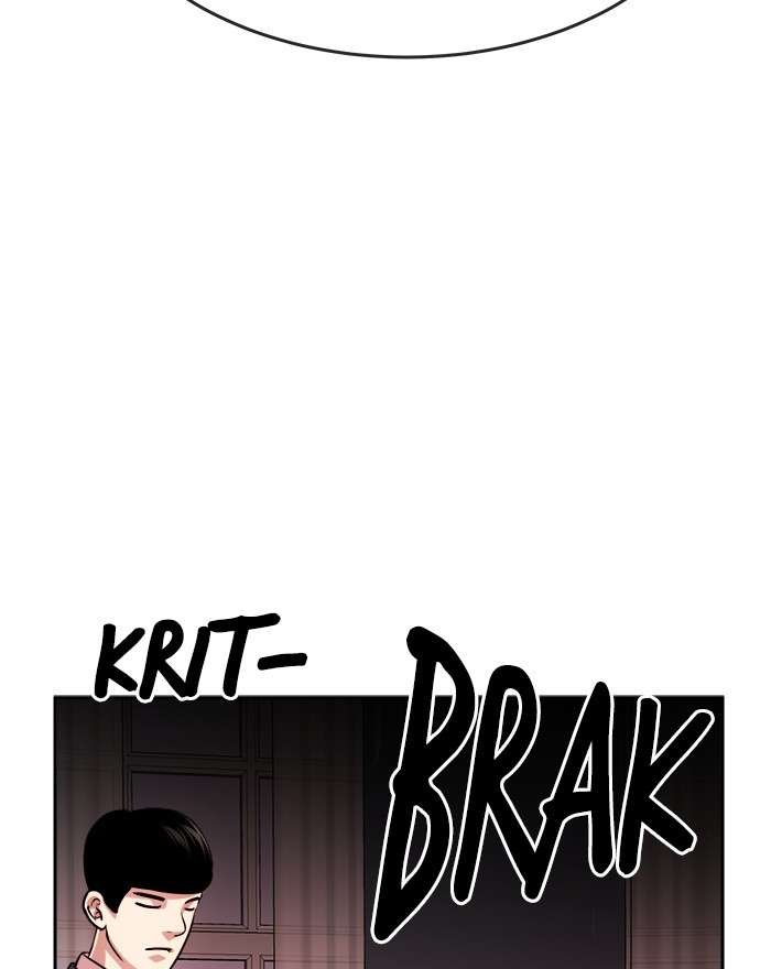 Change Season 2 Chapter 105 Gambar 73