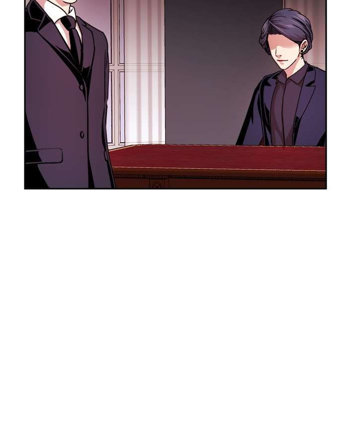 Change Season 2 Chapter 105 Gambar 74