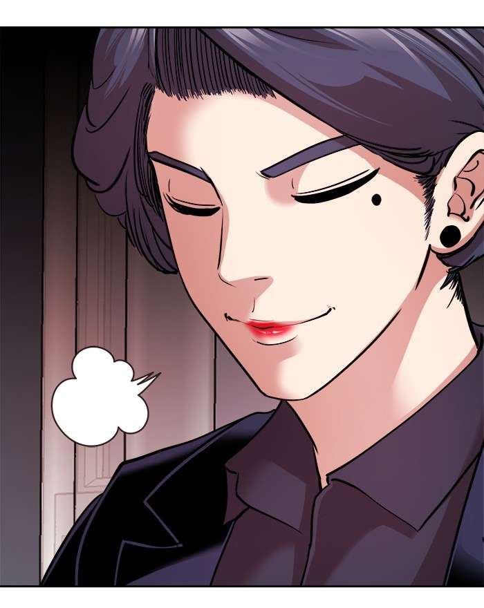 Change Season 2 Chapter 105 Gambar 75