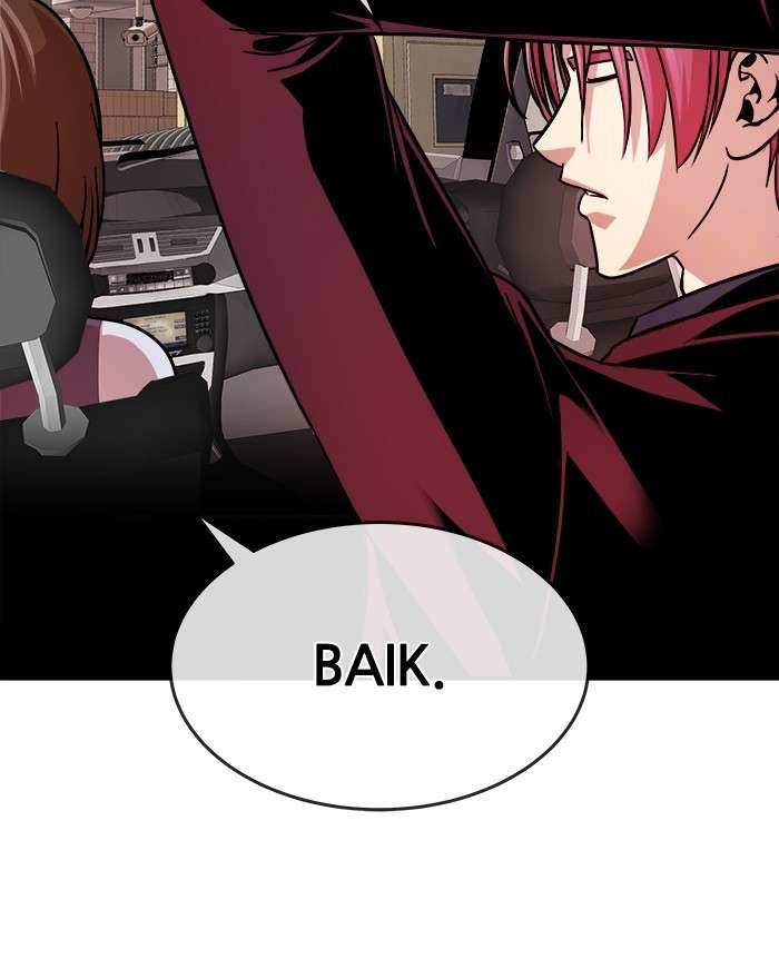 Change Season 2 Chapter 105 Gambar 8