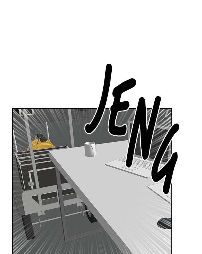 Change Season 2 Chapter 105 Gambar 84