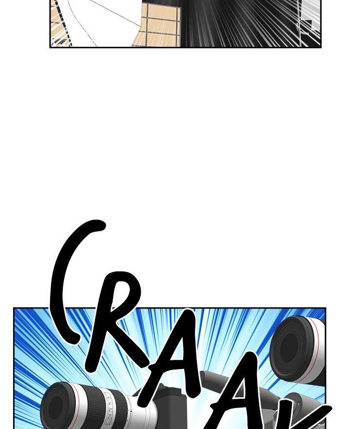 Change Season 2 Chapter 105 Gambar 86