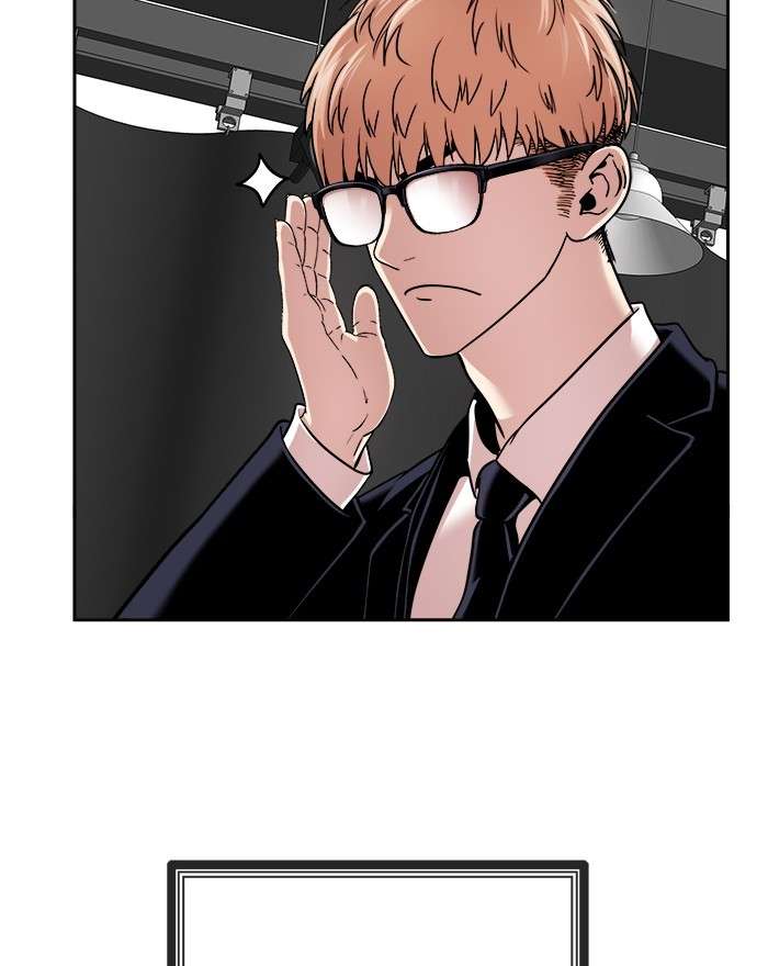 Change Season 2 Chapter 105 Gambar 94