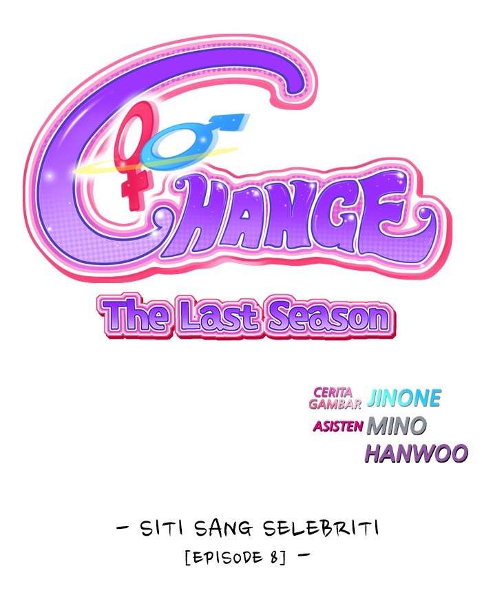 Komik Change Season 2 Chapter 105 gambar nomor 1