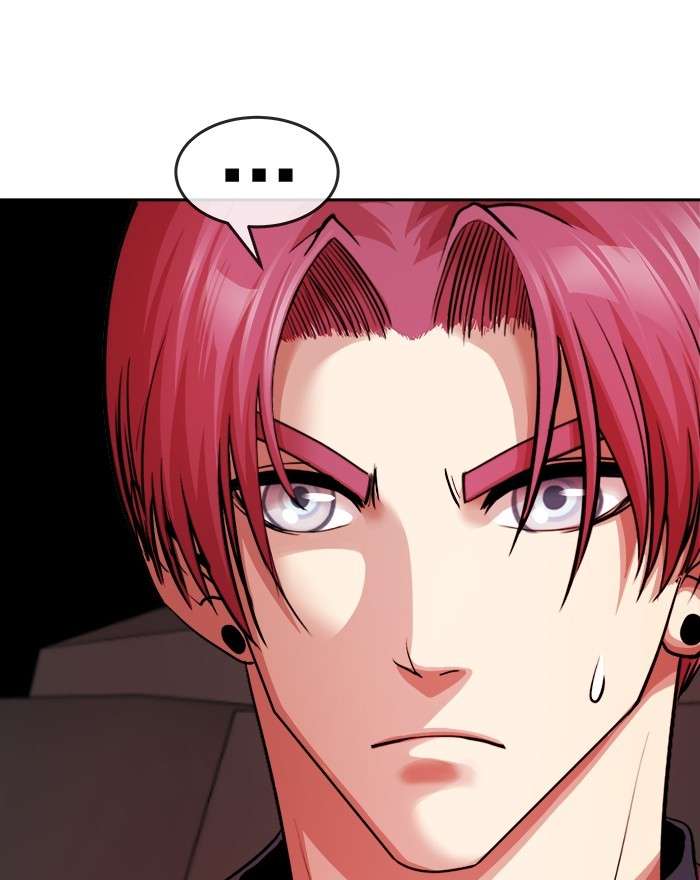 Change Season 2 Chapter 105 Gambar 19