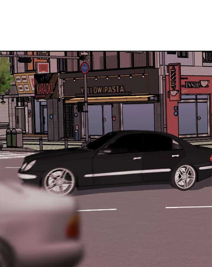 Manhwa Change Season 2 Chapter 105 gambar nomor 2