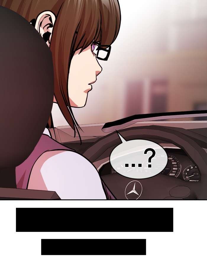 Change Season 2 Chapter 105 Gambar 22